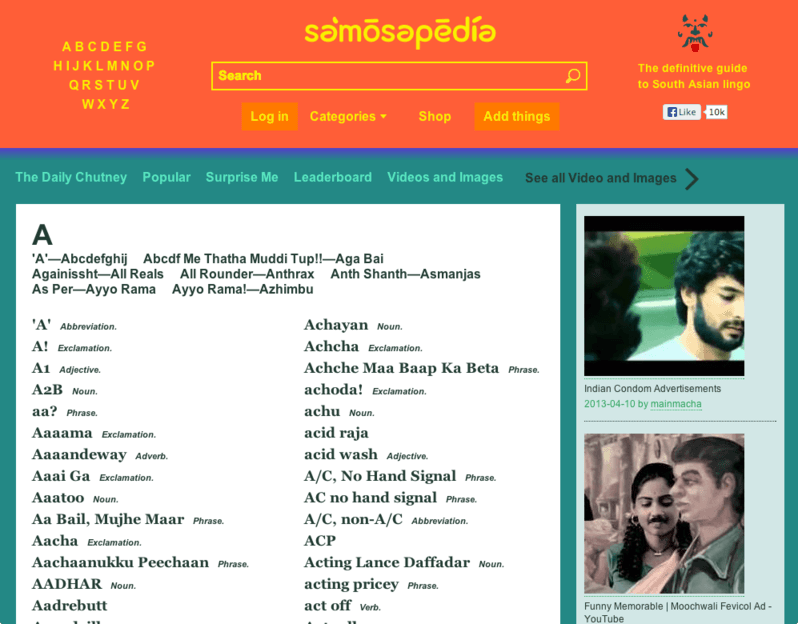 screen_shot_2013-07-08_at_11.47.19_am_798.png