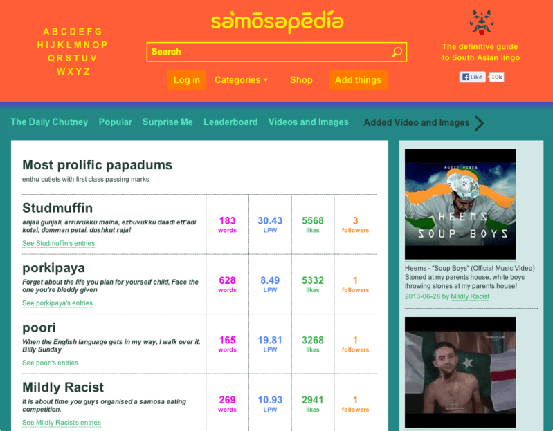 screen_shot_2013-07-08_at_11.50.14_am_799.png